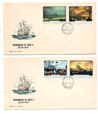 FDC Romania, Romania, 1971 Painting, Mi 2971-2976 + Block 90 Complete Set