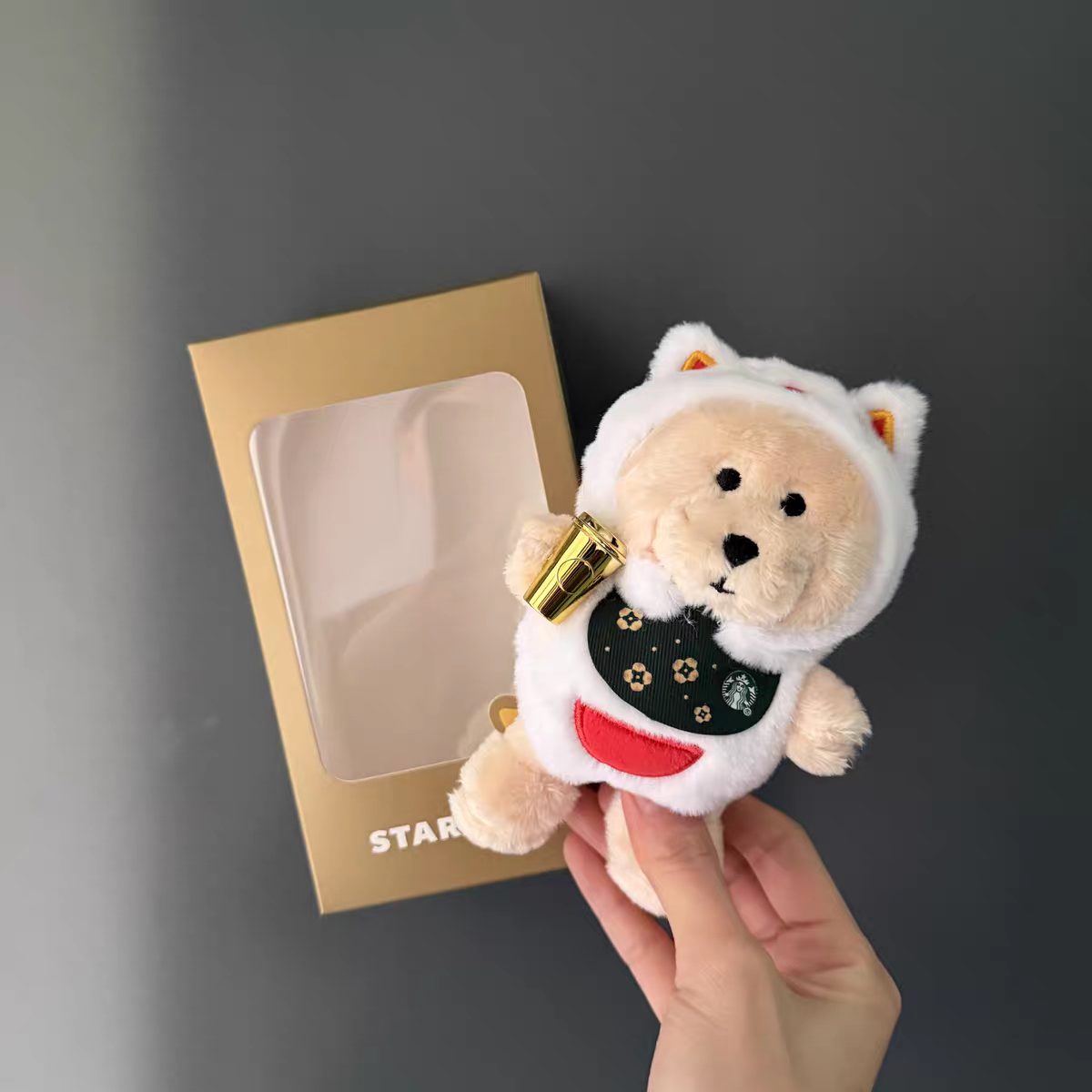 2026 Starbucks Lucky Bear Keychain Bag Pendant Accessories