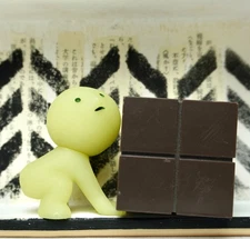 AUTHENTIC Smiski Living Series LIFTING FREE SHIP US Seller Glow in Dark 2018