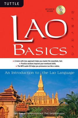Sam Brier | Lao Basics | Taschenbuch | Englisch (2010) | Kartoniert / Broschiert