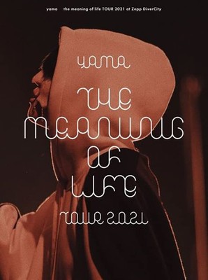 the meaning of life TOUR 2021 Live Event at Zepp DiverCity Limited Edition