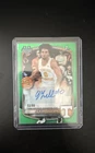 2025-26 Bowman - Chrome Prospect Autographs Ja'Kobi Gillespie #CPA-JI Green Ref.