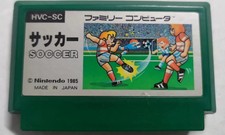 SOCCER NINTENDO FAMICOM NES 1985 HVC-SC JAPAN CARTUCCIA ORIGINALE RETROGAME