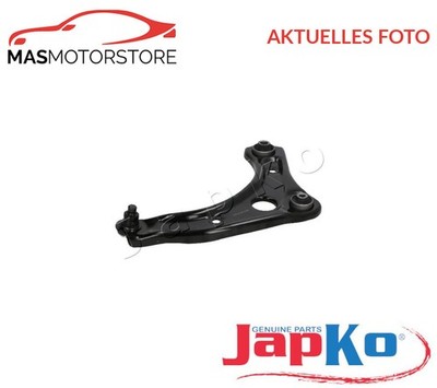 QUERLENKER LENKER RADAUFHÄNGUNG JAPKO 72154R V FÜR NISSAN MICRA IV,NOTE