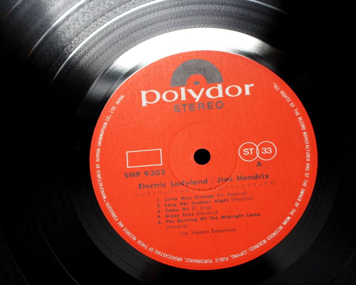 RARE ALT COVER LADIES INSIDE 1971 JIMI HENDRIX ELECTRIC LADYLAND