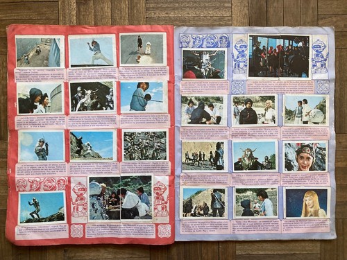 Message from space - Galactic Wars, Album figurines (1981) Sankuokai in Spanish - Picture 13 of 18