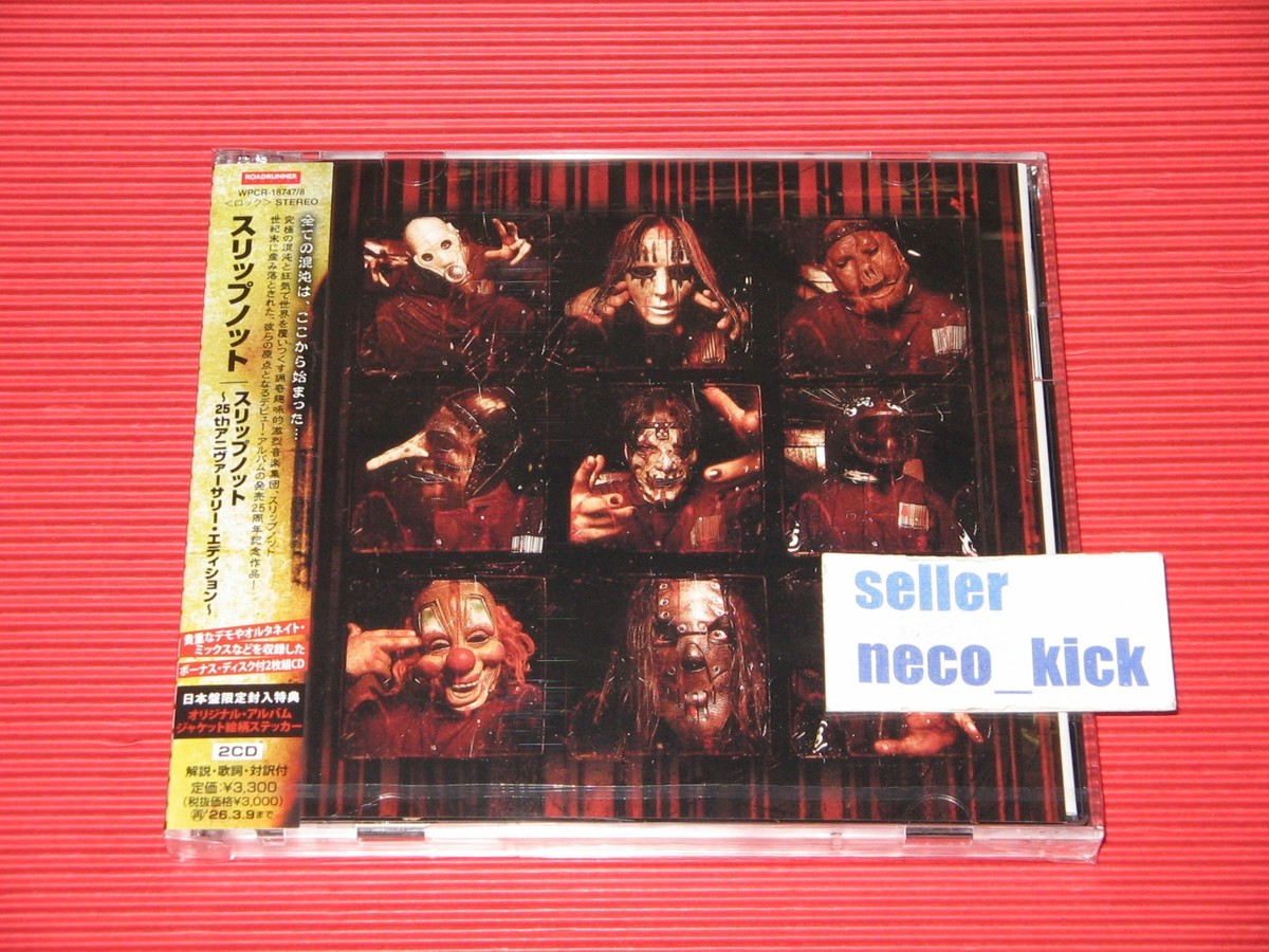 5ET SLIPKNOT Slipknot (25th Anniversary Edition) 2025 JAPAN 2 CD