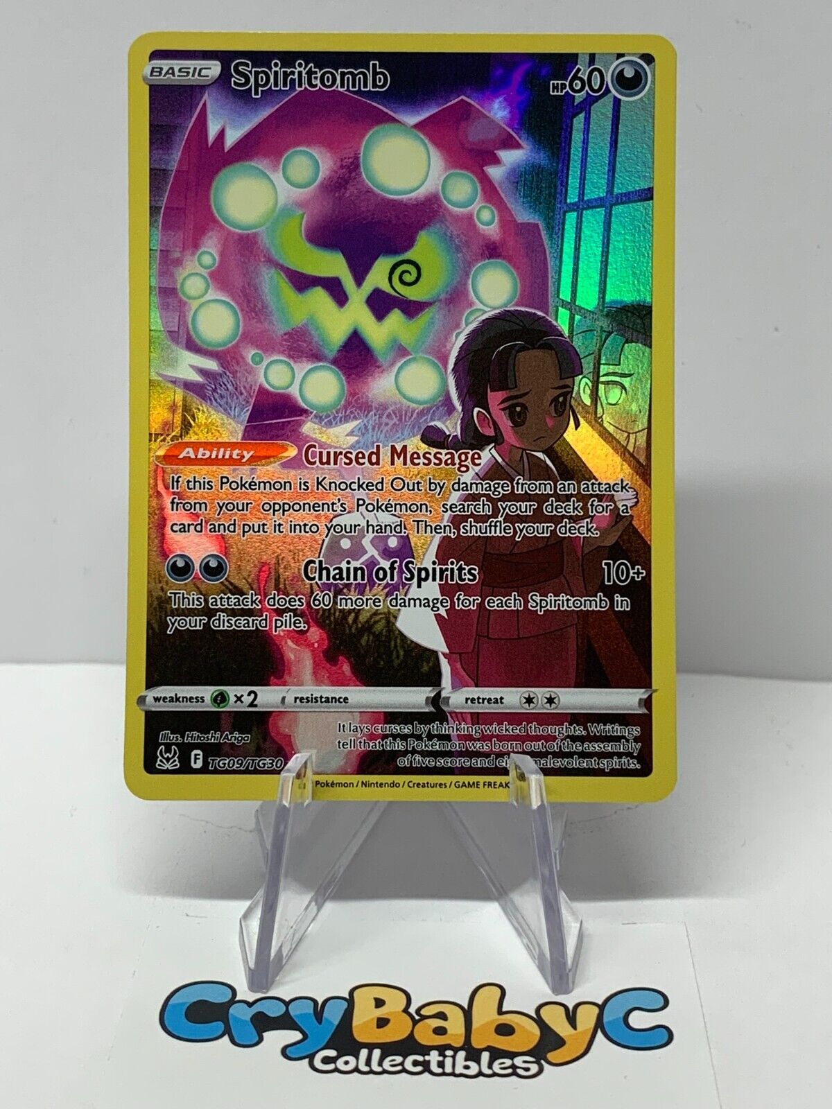 Spiritomb - 103/198 - Rare - Reverse Holo - Pokemon Singles » Chilling  Reign - Myrtle Beach Games & Comics