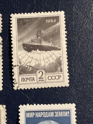 海外切手 世界一周 100枚以上 INDIA USSR SANMARINO Rare USSR (Russia )1984 Sc 5480-5483 CTO 4 Stamps, Feet Fine