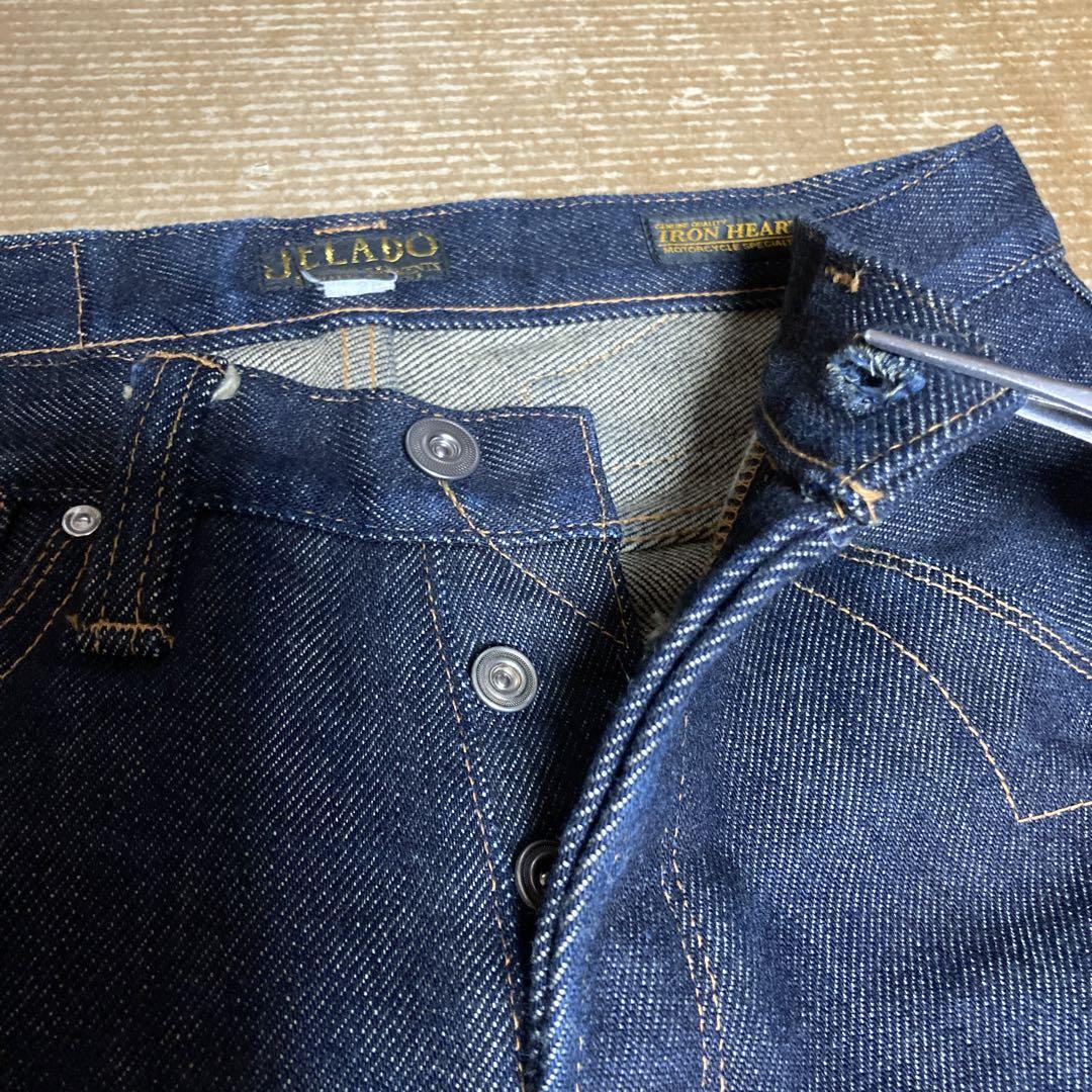 JELADO×IRON HEART 2nd 21oz Jackass Denim Jelado x Iron Heart 2nd 21Oz Jackass Denim Pants Jeans Japan