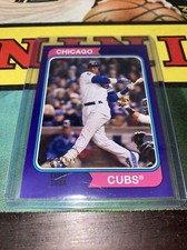 Topps Archives Sammy Sosa Purple Base SP/175 Cubs All Star Legend