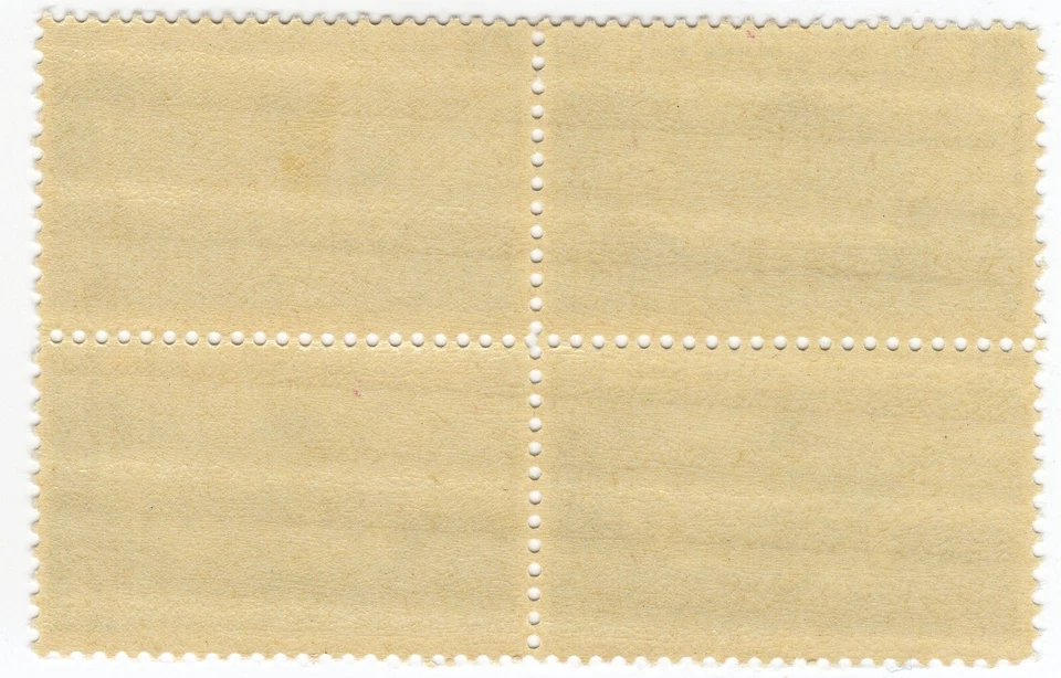 Scott #1108 Gunston Hall George Mason Block of 4 Stamps - MNH - Image 2 of 2