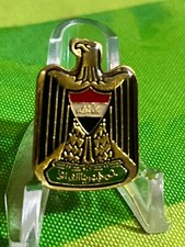 Iraq- Iraqi Armed Forces Beret Cap Color Eagle Pin Badge.