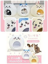Chiikawa Dome-shaped Pet House Chiikawa, Hachiware,Usagi