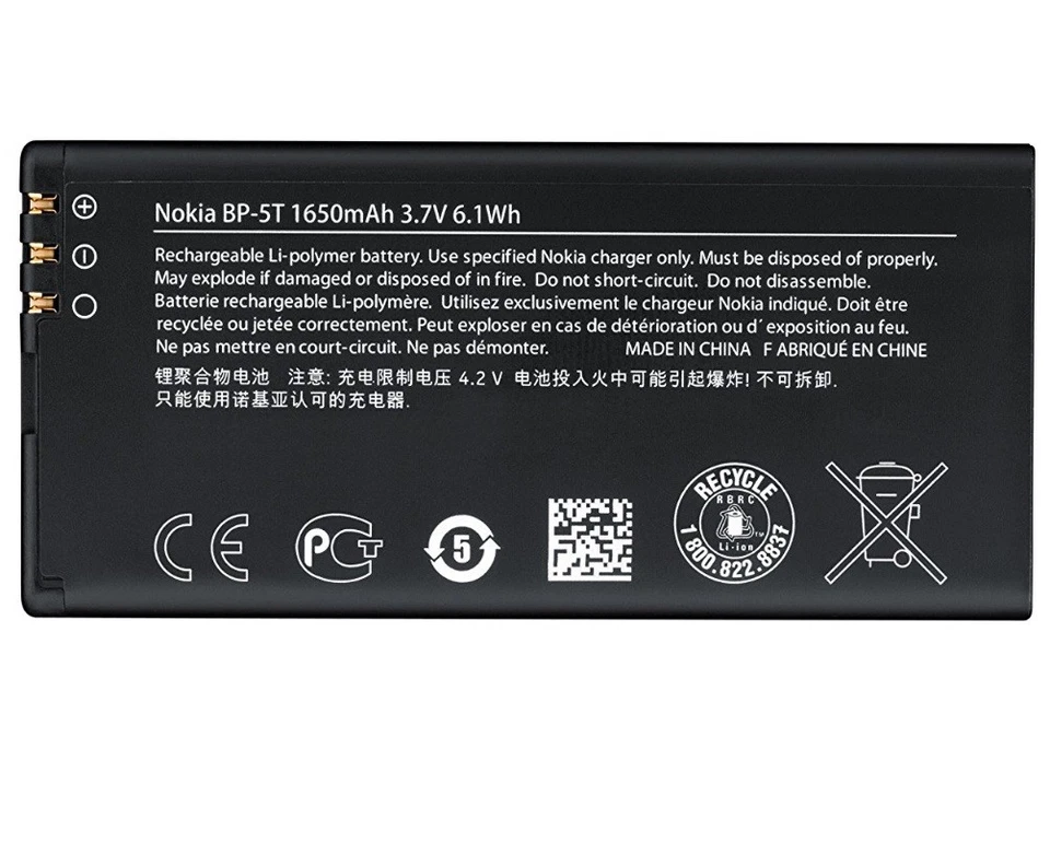 Nokia Lumia 825 Batterie Originale Batterie 1650mAh BP-5T Incluses Neuf - Photo 1/1