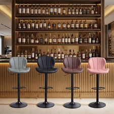 2PCS Counter Height Bar Stools Faux Leather Kitchen Chairs For Breakfast Counter