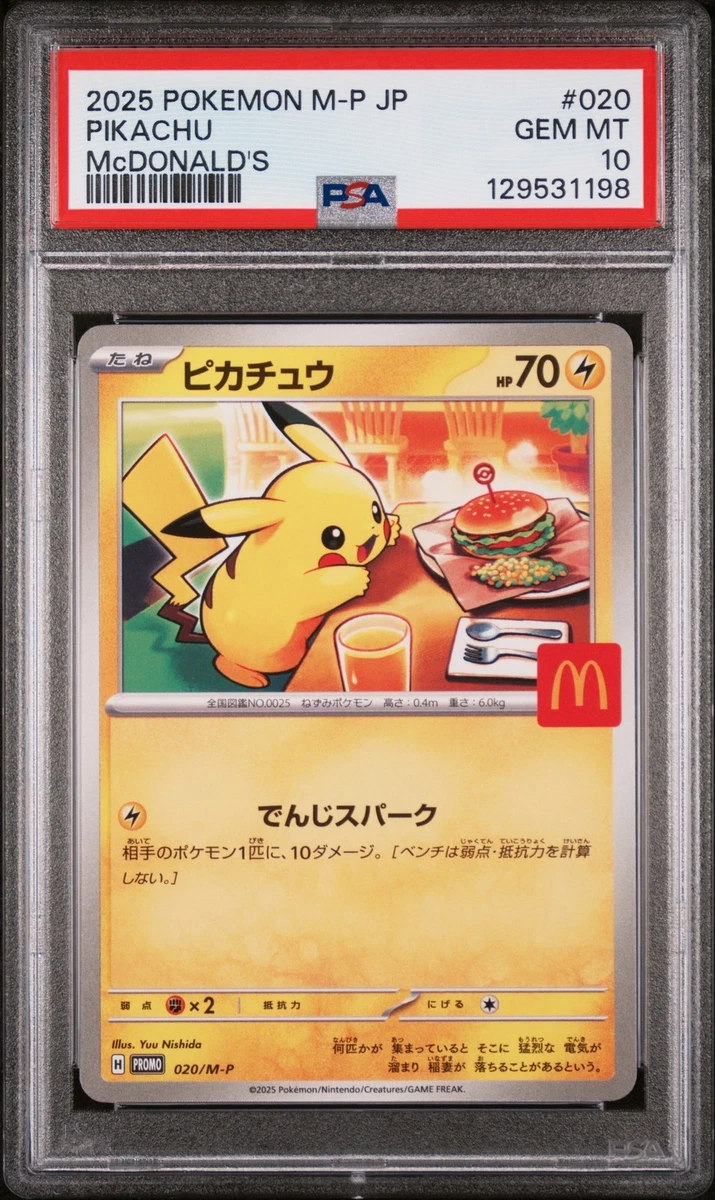 Pokémon TCG McDonald's Grade 10 Collectible Individual Card Games