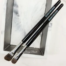Hakuhodo B232 & B004 Eyeshadow Brush Set *Natural Pine & American Squirrel