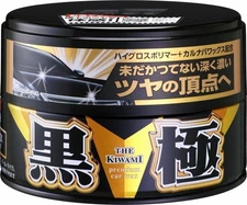NEW Original SOFT99 Kiwami Extreme Gloss DARK COLOR Carnauba Paste Fusso (200g)
