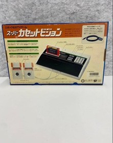 Junk EPOCH Super Cassette Vision Console w/ Box, Manual, AC Adapter & RF Switch