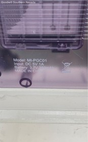 Assorted Lot Of Merkury Portable Gaming Consoles