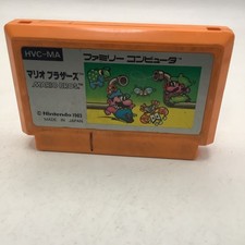 Famicom MARIO BROS Brothers HVC-MA Best Late Ver. Cartridge Only Nintendo