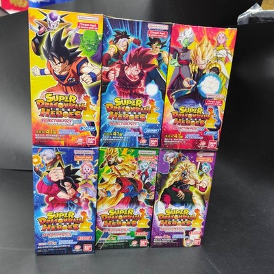 Bandai Box of 20 packs Super Dragonball Heros Selection Pack HK Ver