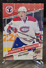 2016-17 UD NHCD Canada's Rookies #CAN4 Mikhail Sergachev MONTREAL CANADIENS RC