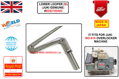 JUKI MO-816 OVERLOCKER UNTERER LOOPER #B252180400B INDUSTRIELLE NÄHMASCHINE TEIL