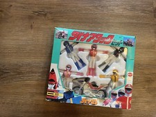 Dynaman Godaikin Bandai Popy Figure Box Set