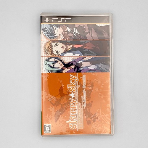 Starry Sky in Autumn Portable Limited Edition 2010 Sony PlayStation PSP honeybee - Picture 18 of 24