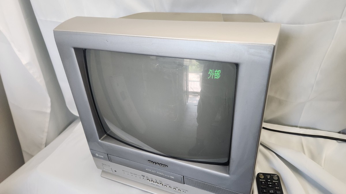 Sharp Color TV with Built-in VHS Player - Model VT-14GH10 Sharp Color TV with Built-in VHS Player - Model VT-14GH10