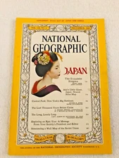 National Geographic December 1960 Japan,Central Park, Years Before Christ