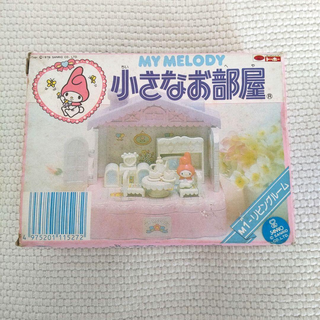 Sanrio My Melody Little Room Doll House Toho Vintage in 1976 Used