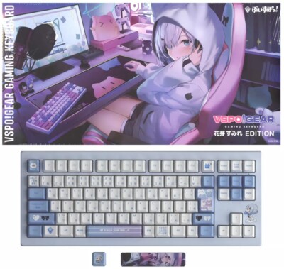 Vspo Gear Gaming Keyboard Sumire Kaga Edition Used Japan | eBay