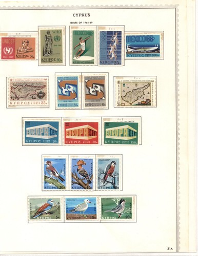 CYPRUS 1960–1969 COLLECTION OF 190 STAMPS & 16 SOUVENIR SHEETS - Picture 13 of 17