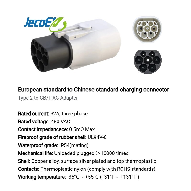 Type 2 to China GB/T Charger Connector, EV Adapter for BYD