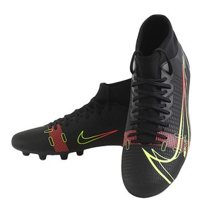online offers Nike Mercurial Superfly 8 Academy HG 