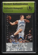 BAS 2008-09 Upper Deck First Edition Hedo Turkoglu #135 Authentic Auto ow6