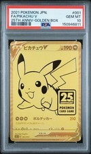 Pokemon Pikachu V 25th Anniversary Golden Full Art Japanese Promo 001 PSA 10