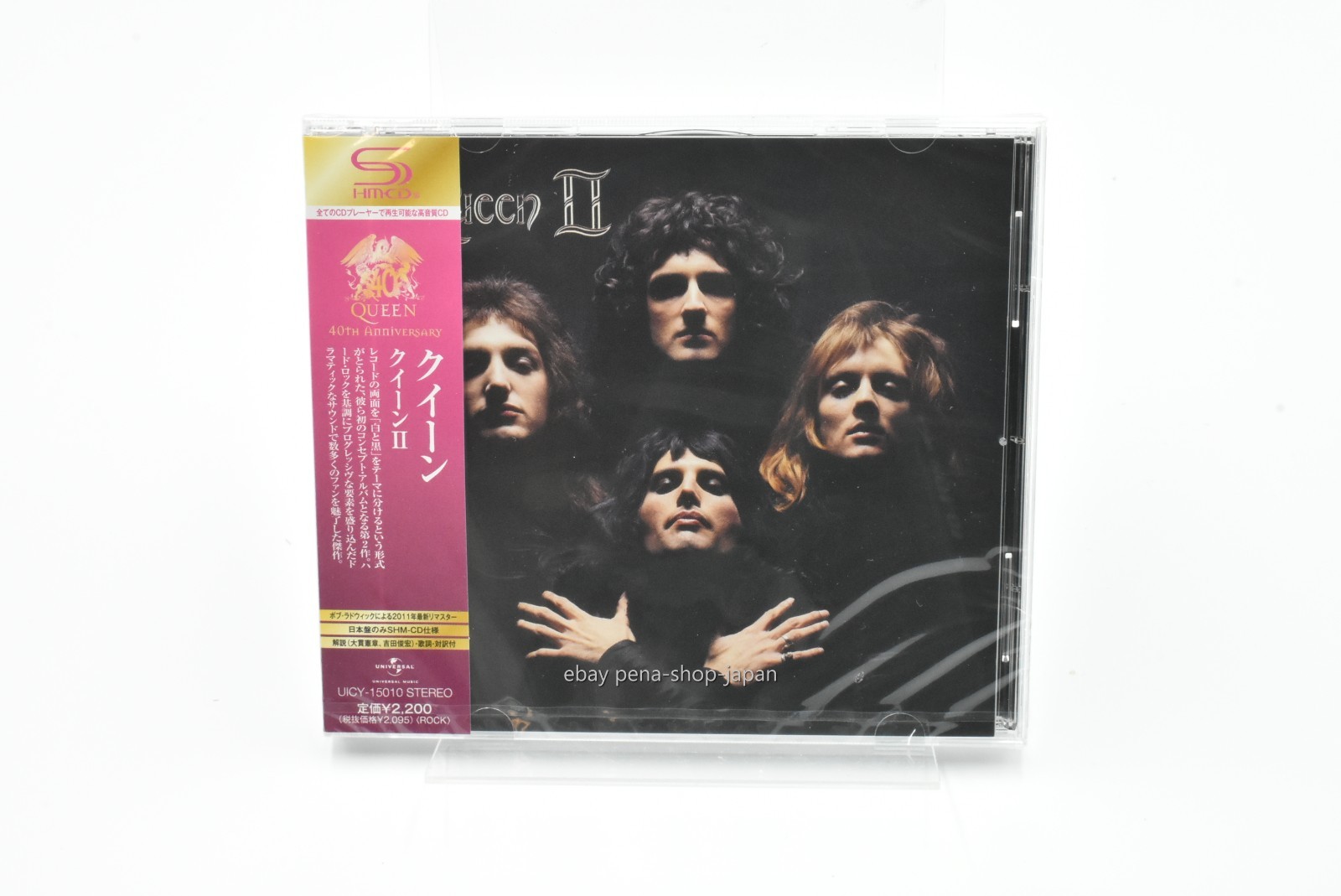 QUEEN-Queen2-JAPAN SHM-CD Reissue