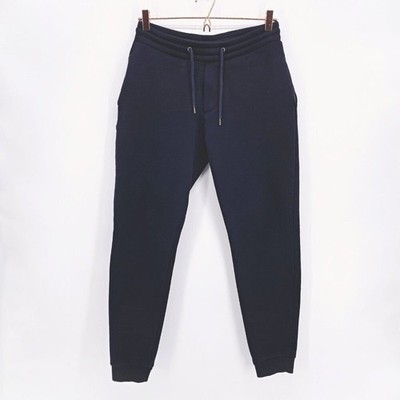 Men's Kenzo Paris Jogger Sweatpants