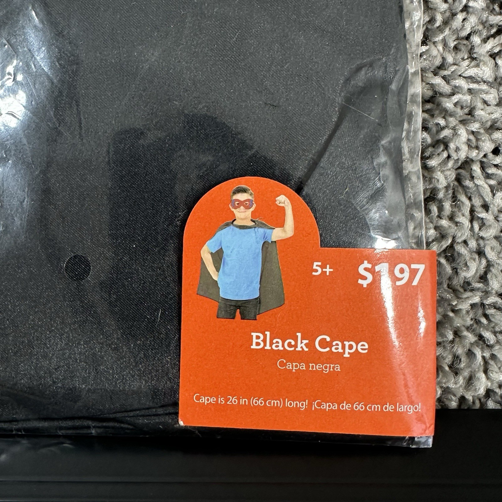 26" Child Black Cape ~ HALLOWEEN SUPERHERO, VAMPIRE, MAGICIAN KID COSTUME CAPE