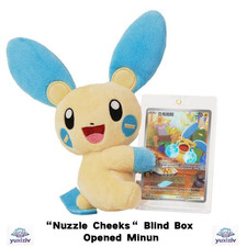 Pokemon TCG S-Chinese “Nuzzle Cheeks” Blind Box – Opened Minun(SV-P-093/SV-P)