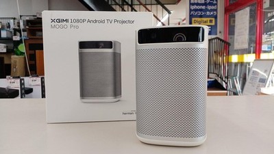 XGIMI MoGo Pro Tragbarer Smart Projektor Android TV 1080P 300 ANSI Lumen