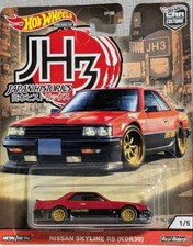 Hot Wheels Nissan Skyline RS KDR30 JH3
