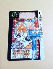 Vintage Dragon Ball Carddass No. 420 Son Goku Vegeta Super Saiyan Prism