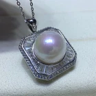 gorgeous12- 13mm south sea round   white pearl pendant  925s(mr)