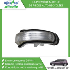Retroviseur gauche (ou coque) Toyota URBAN CRUISER