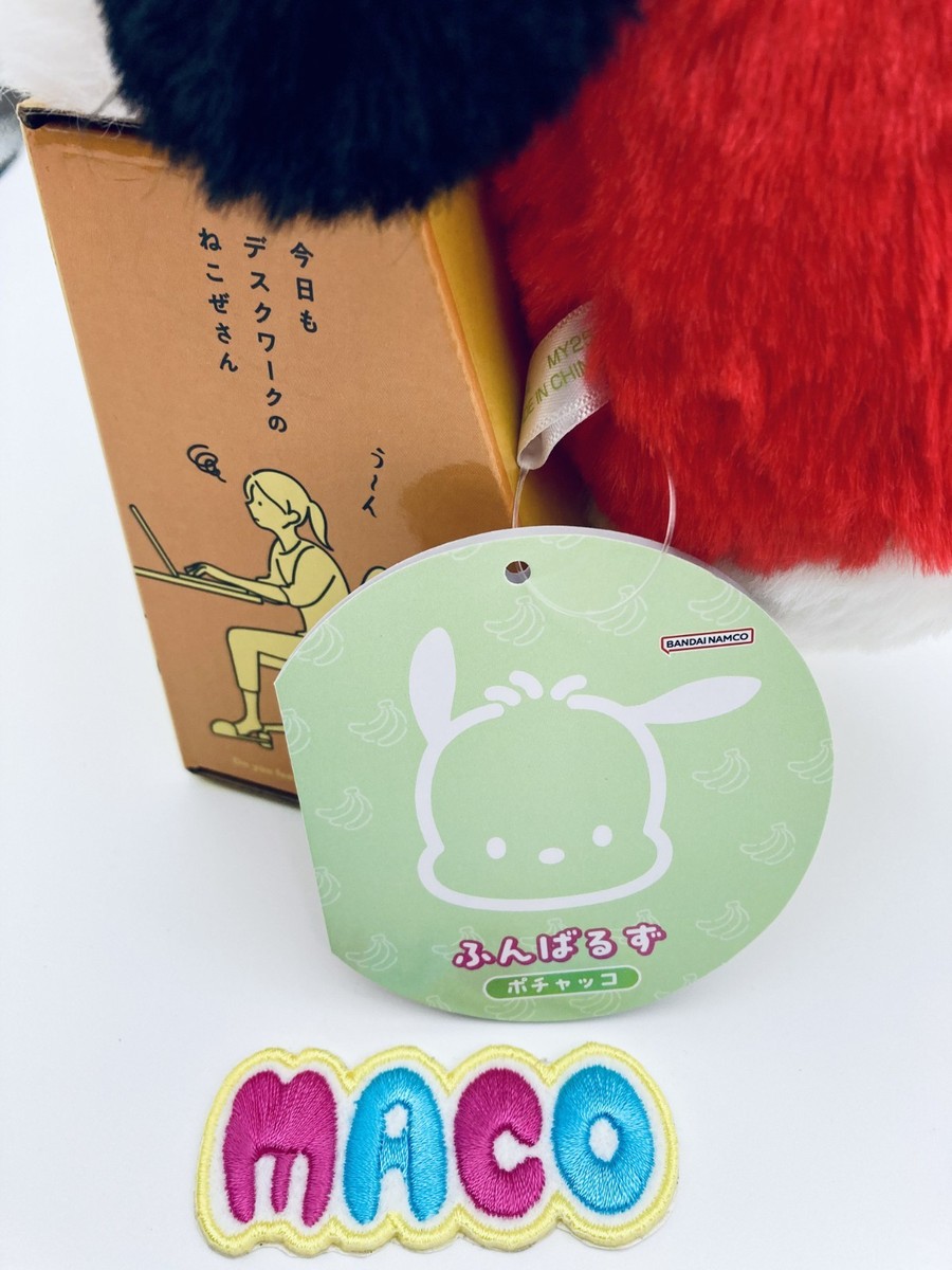 Sanrio Pochacco Dreams Posture Pal Funbaruzu Plush doll New Japan